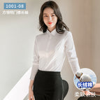 White long sleeves - open placket (xinjiang cotton) / 40/3xl (recommended 67.5-72.5kg )