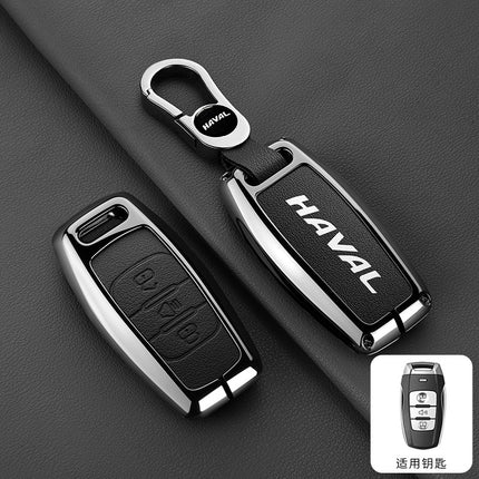 Suitable for Great Wall Haval Car Key Cover H2S/M6/F5/F7X Big Dog High-End Remote Control Bag Haval Beast