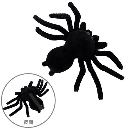 Pumpkin Headband, Halloween Dress-Up Headband, Show Performance Hairpin, Funny Photo Spider Headband, Headband