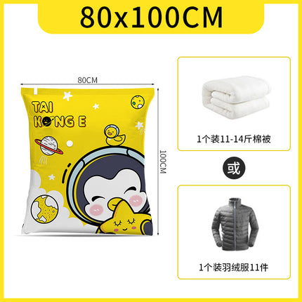 Vacuum Compression Bag Large Size Quilt Bedding Storage Bag Quilt Clothes Household Air Sucking Clothes Finishing Bag