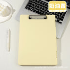 cream yellow