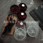 12v fan + cable / 3XL