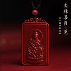 Zodiac Rabbit [Manshu bodhisattva] bead chain / Small size