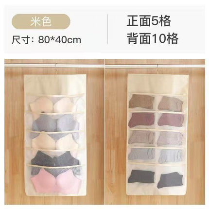Household Double-Sided Wardrobe Underwear Storage Hanging Bag Fabric Dormitory Storage Bag Dormitory Bra and Socks Hanging Organizer