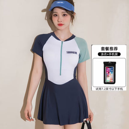 Swimsuit Women's Summer 2024 New Sporty Style Conservative Dress Style Sexy Pure Desire Casual Hot Swimsuit suit
