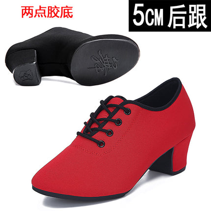 Dancing Shoes Women's Dancing Shoes Soft-soled Latin Dance Shoes Middle-heel Square Dance Teacher Shoes Adult Breathable Single-layer Shoes