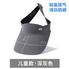 Children's dark gray