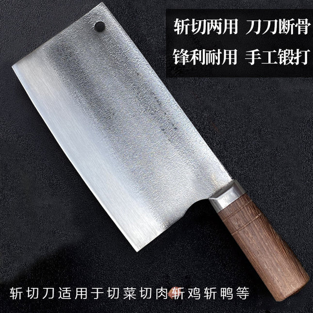 Chopping chicken, duck, fish, goose, spareribs, chopping knife, chopping vegetables, chopping knife, chopping meat, stainless steel, chopping, forging, thickening