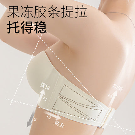 Strapless Strapless Front Buckle Underwear Women's Small Chest Push-up Non-slip Sexy Neck Hanging Shoulder Strap Bra