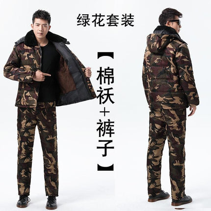 Winter cotton-padded jacket men's fleece-lined thickened labor protection suit cotton-padded jacket cotton-padded pants cold-proof Cold Storage Work outdoor workwear jacket