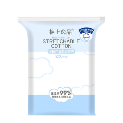 Stretchable Wet Application Cotton Face and Facial Cotton Sheet Makeup Remover Mask Paper Opening Opening Ultra-thin Wet Application Wipes for Face