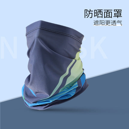 Summer Sunscreen Riding Headscarf Men's Breathable Sweat Absorbing Sports Magic Headscarf UV Protection Extended Arm Set