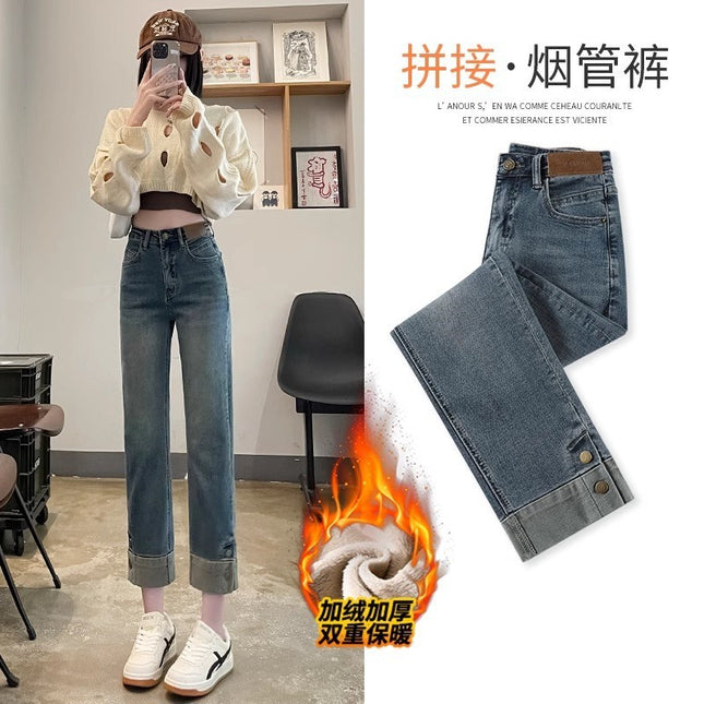 fleece-lined Thickened Cigarette Tube Jeans Women's Trendy All-match New High Waist Slim-fit Narrow Version Eight-and-Nine Straight Straight Bagel Pants