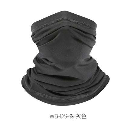 Spring and Summer Outdoor Sun Protection Sleeves, Breathable and Quick-Drying Cycling Arm Sleeves, Night Running Sports Protective Gear, Reflective Solid Color Ice Silk Sleeves