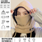 Thickened coffee color / One size fits all