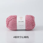 07 pink