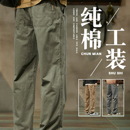Cotton High-Quality Washed Fabric Floor-Length Pants 2025 New Men's Drapedy American High Street Loose Straight Casual Pants
