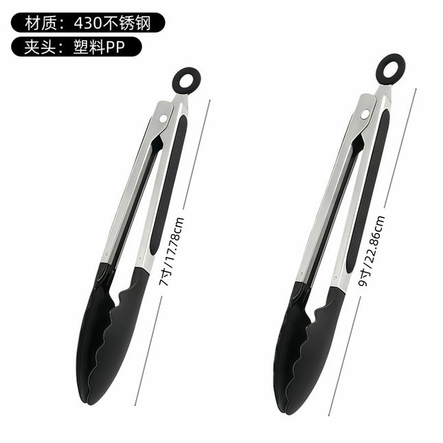 Cross-Border Silicone Clips, High Temperature Resistant Kitchen Anti-Scalding Barbecue Barbecue Clips, Food Clips, Household Stainless Steel Steak Clips