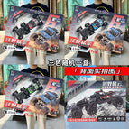 888-8 all-inclusive four-way off-road six-wheel remote control with self-supplied battery [three colors random]