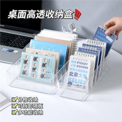 Acrylic Multifunctional Storage Box Student Stationery Storage Box Office Supplies Sundries Desktop Partition Storage Artifact