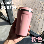 (including tax price) / Second generation coffee cup pink (380ml liner integrated molding)