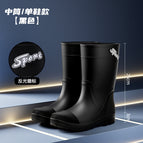 Medium - black / 39