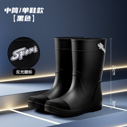 Bundle High-bark Men's Rain Boots Trendy Cool Men's Mid-high Rain Boots Climbing Patrol Waterproof Shoes Non-slip Rubber Shoes Men's Water Boots