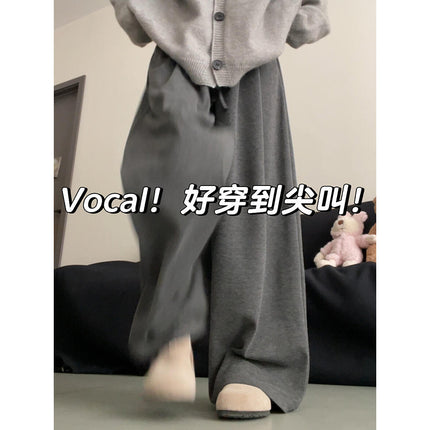 Glutinous Rice Pants Women's Autumn and Winter 2024 New fleece-lined Loose Bf Lazy Dosing Straight Casual Wide Leg Pants