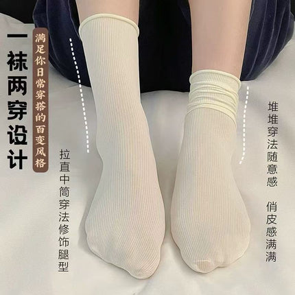 Ice Socks 2025 Popular Women's Summer Thin Pure Color Mid-Calf Socks for Girls Summer Japanese Style Style Sweat-Absorbent, Breathable and Deodorant