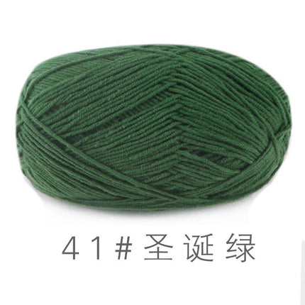 Su He 4-strand Milk Cotton Baby Wool Combed Cotton Fine Wool Hand Knitted Sweater Pure Cotton Baby Wool Ball