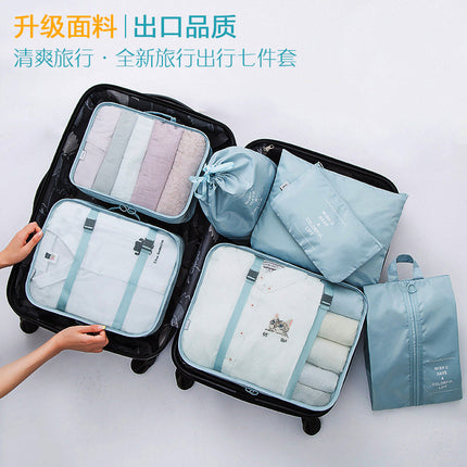 Travel Twill Storage Bag, Seven-Piece Set, Eight-Piece Set, Nine-Piece Set, Clothing Sorting Bag, Travel Storage Bag