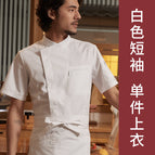 White top with short sleeves / M