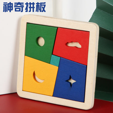 Wooden hexagon intelligence geometric puzzle cellular jigsaw puzzle honeycomb puzzle kindergarten baby toy