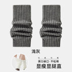 Light gray socks / Knitted socks straight 40cm