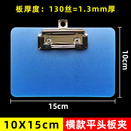 Black Butterfly small ticket holder mini board clip student homework clip order opening restaurant order folder equipment 7-inch bill
