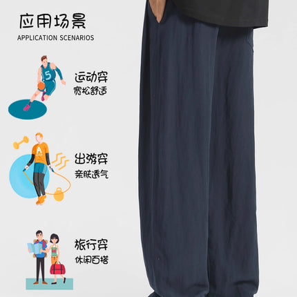 Autumn Men's Casual Pants 2026 New Wide-Leg Sweatpants Straight-Leg Cotton-Linen Sports Pants Men's Trousers