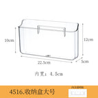 Wall-mounted transparent box-1 large size [free transparent sticker]