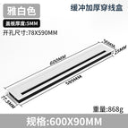 Thickened buffer line box [90*600 elegant white]