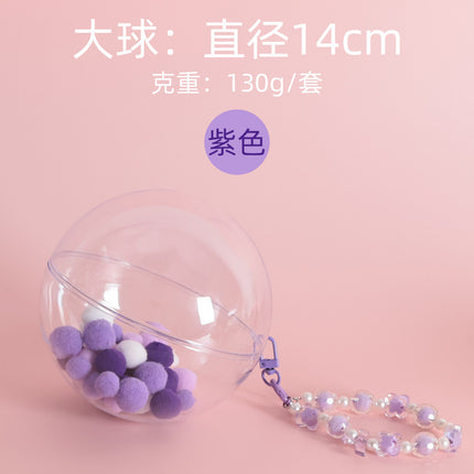 Acrylic Transparent Storage Display Ball Round Bag Keychain Pendant crybaby Cute Doll Storage Ball
