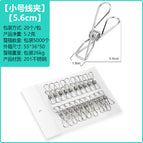 Packing -1.7 clamp 5.6cm(1 pack of 20)