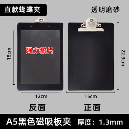 A4A5A3A6A7 Magnetic File Clipboard Strong Magnetic A4 Writing Pad Magnetic Document Holder