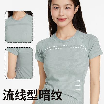 luluT-shirt sports quick-drying yoga clothes short sleeve top fitness sports running seamless all-match sports short sleeve