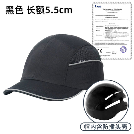 Ce Certified Lightweight Safety Helmet Cross-Border Anti-Collision Hat Protective Workshop Hat Breathable Quick-Drying Anti-Collision Baseball Cap