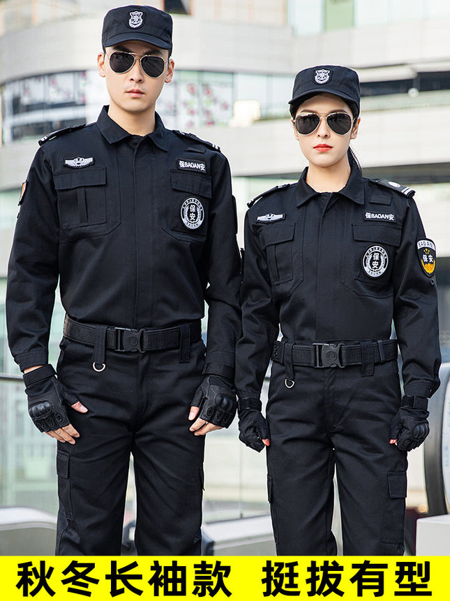 Security Work Clothes Autumn and Winter Suit Men's Summer Short-Sleeved Property Security Uniform Spring and Autumn Black Training Uniform