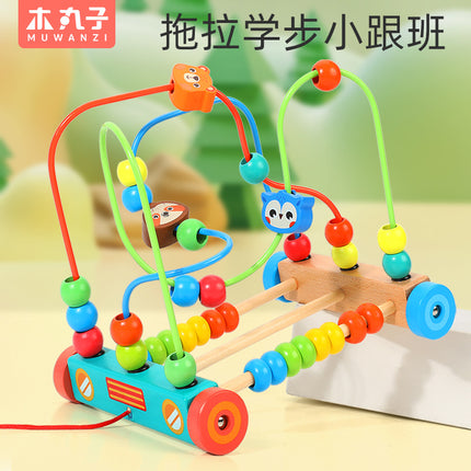 Children's Animal Bead Drag Car Multi-functional Drag Walking Car for Boys and Girls Baby 0-3 Years Old Wooden Toys
