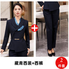 Navy suit + trousers / S