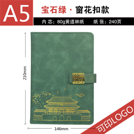 Notebook Set Customized A5 Retro Window Grille Buckle Same Color Notebook Gift Box Business Office Notebook Can Be Customized with Logo