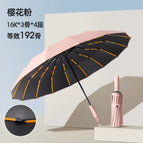Cherry Blossom -192 Bone Automatic [Reinforced Steel Fiber Bone Rain]]