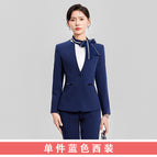 Single blue suit / S