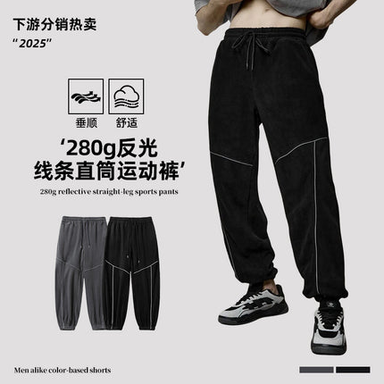 Autumn and Winter New Trendy Brand High Street Reflective Line Leggings Sweatpants Men's Loose Casual Versatile Polar Fleece Beauty